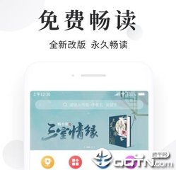 半岛官网在线登录